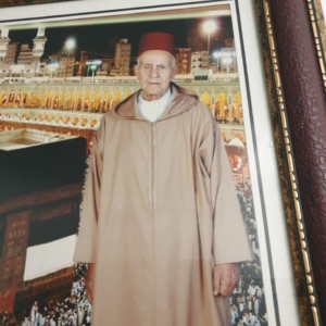 محمد بنجلول بن عبد الله تغمده الله بواسع رحمته